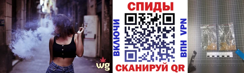 БУТИРАТ оксибутират  Купить где  Мурманск 