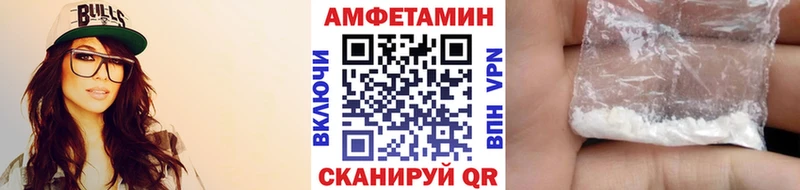 Купить закладки  Мурманск  Первитин Декстрометамфетамин 99.9% 